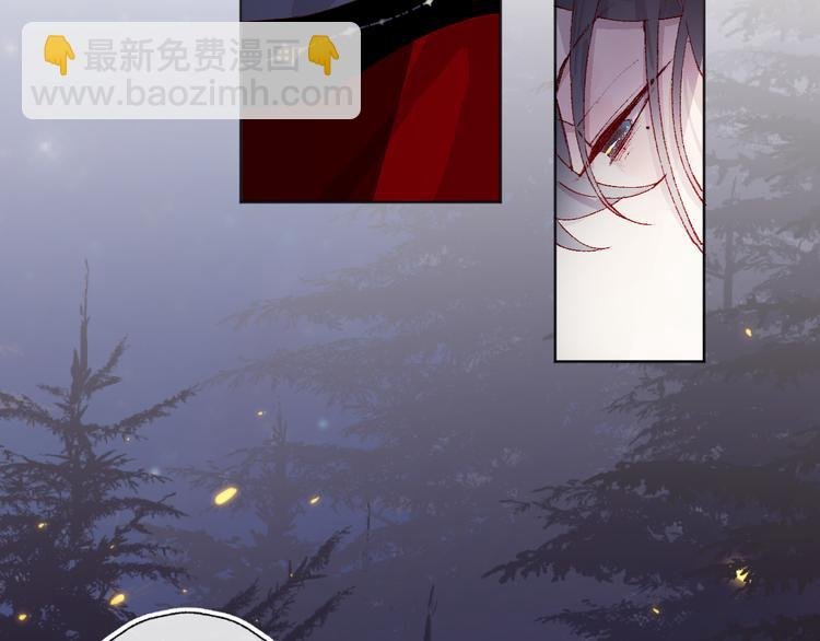 第7话 夜莺的准备