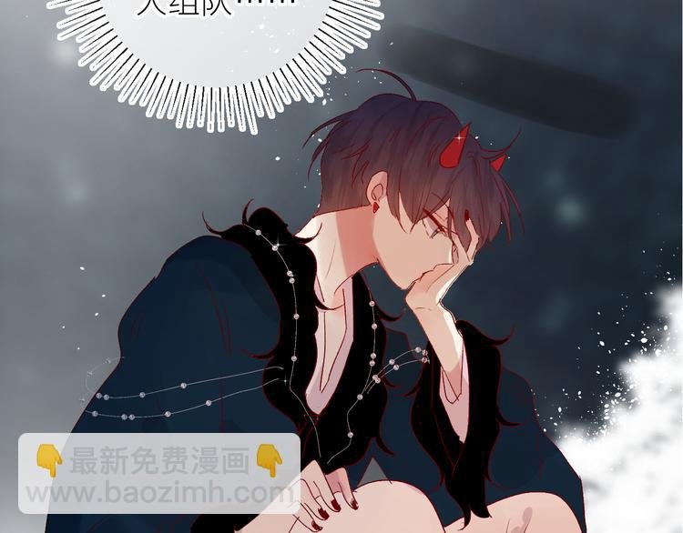 第74话 放鸽子的原因