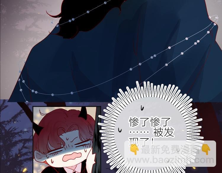 第75话 亡灵星星