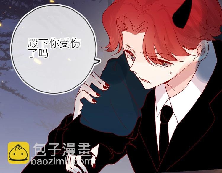 第75话 亡灵星星