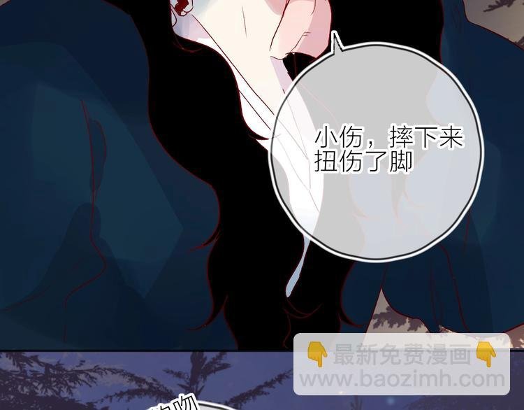 第75话 亡灵星星
