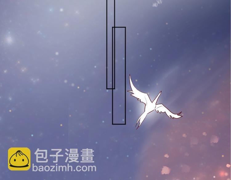 第75话 亡灵星星