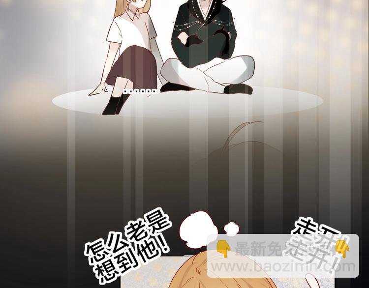 第75话 亡灵星星