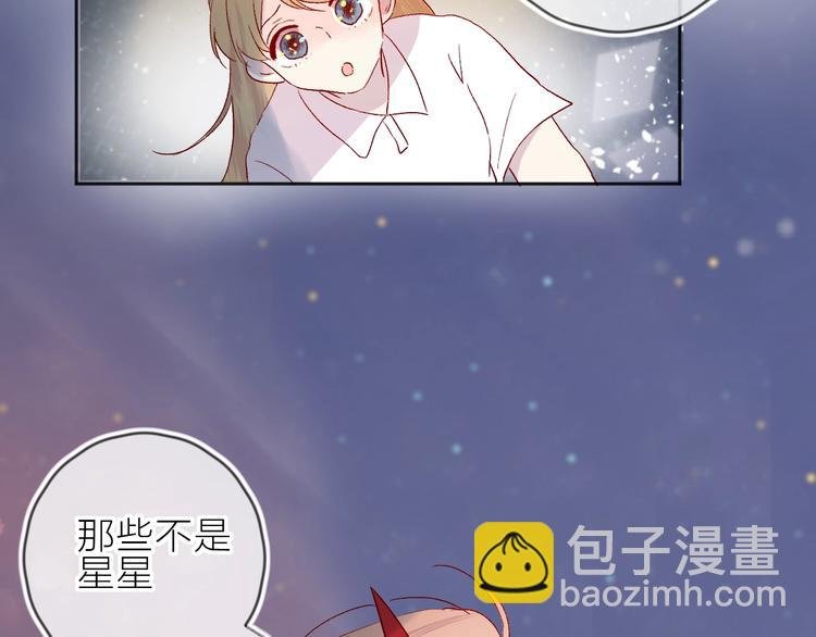 第75话 亡灵星星