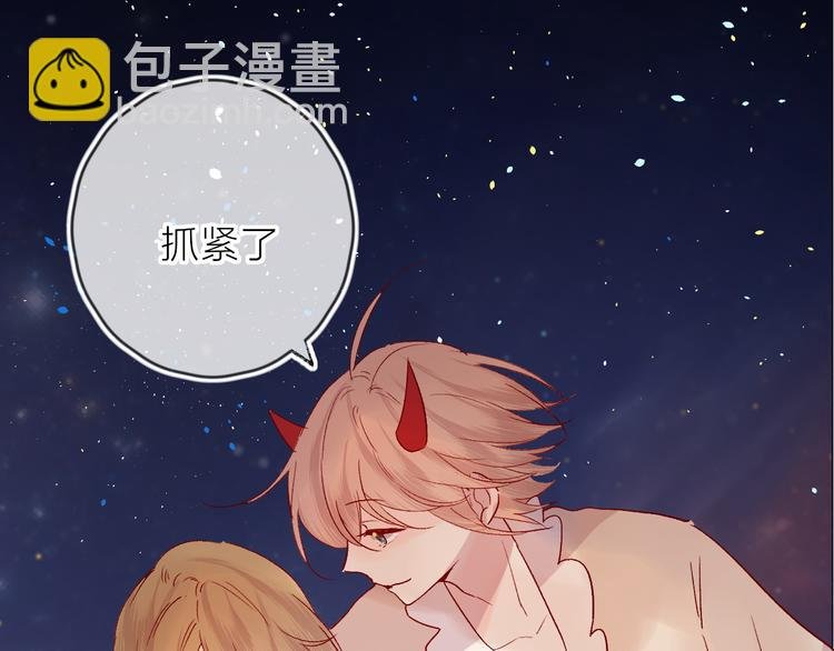第75话 亡灵星星