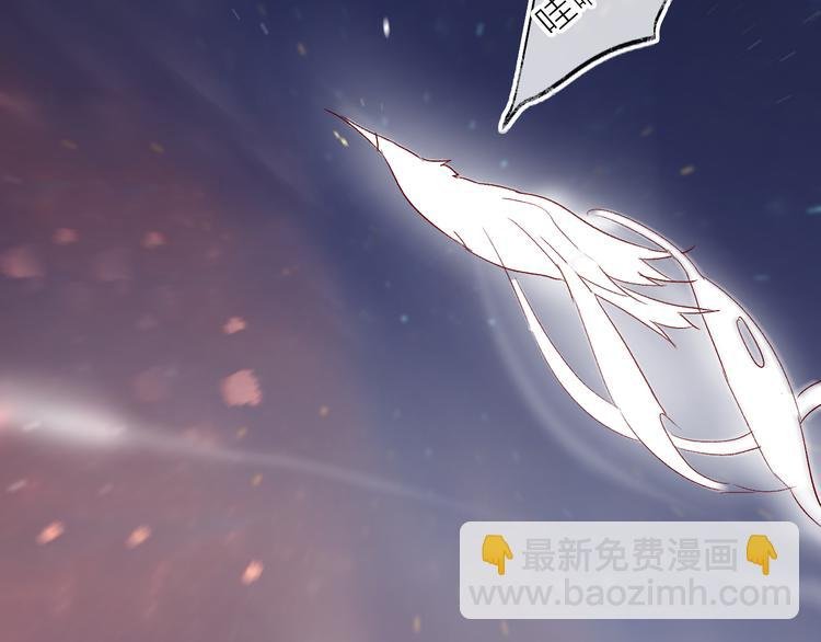 第75话 亡灵星星