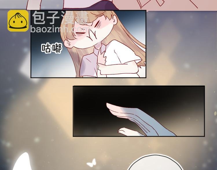 第75话 亡灵星星