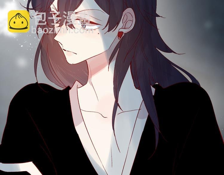 番外 鬼怪的新娘