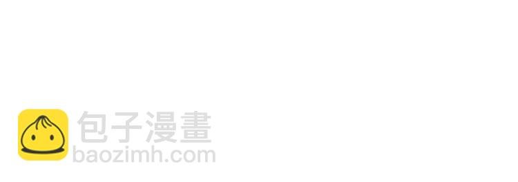 第77话 比赛前夕