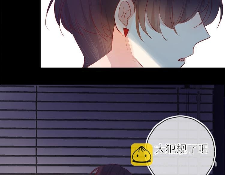 第78话 久桃女主角？！