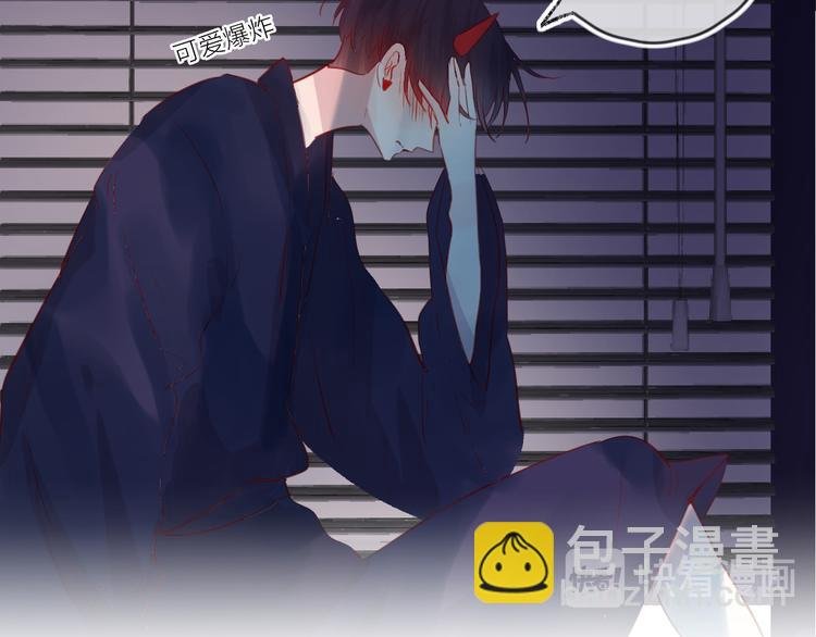 第78话 久桃女主角？！
