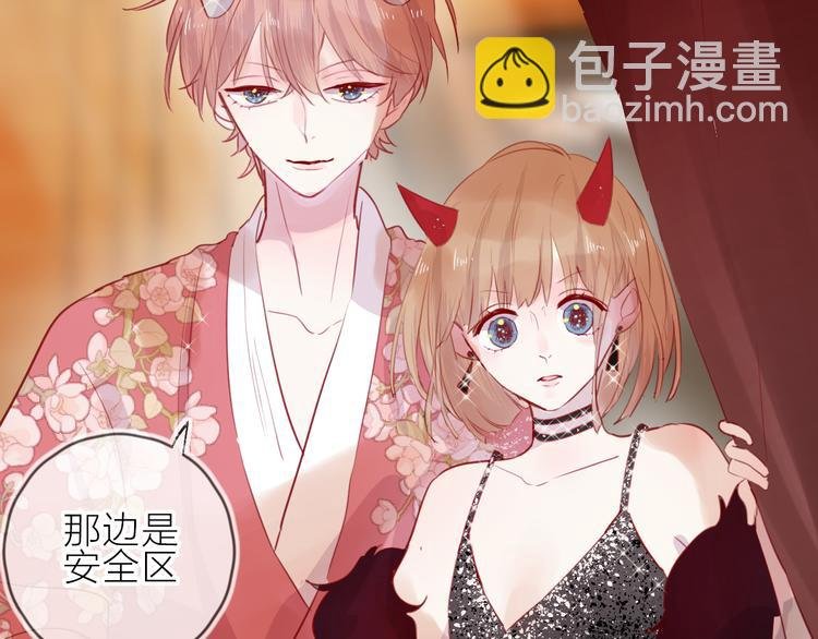第78话 久桃女主角？！
