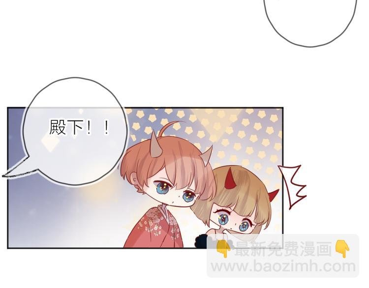 第78话 久桃女主角？！