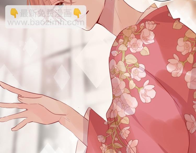 第78话 久桃女主角？！