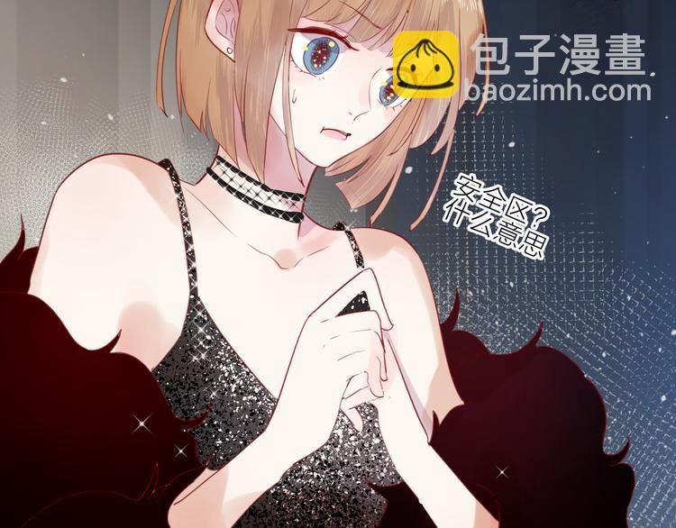 第78话 久桃女主角？！