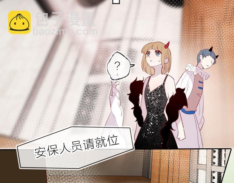 第78话 久桃女主角？！