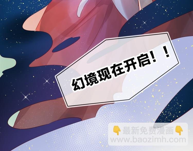 第78话 久桃女主角？！