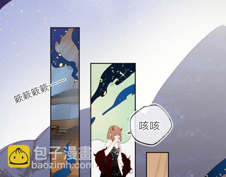 第78话 久桃女主角？！
