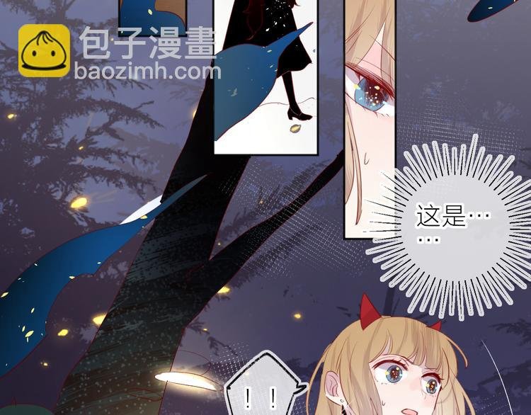 第78话 久桃女主角？！