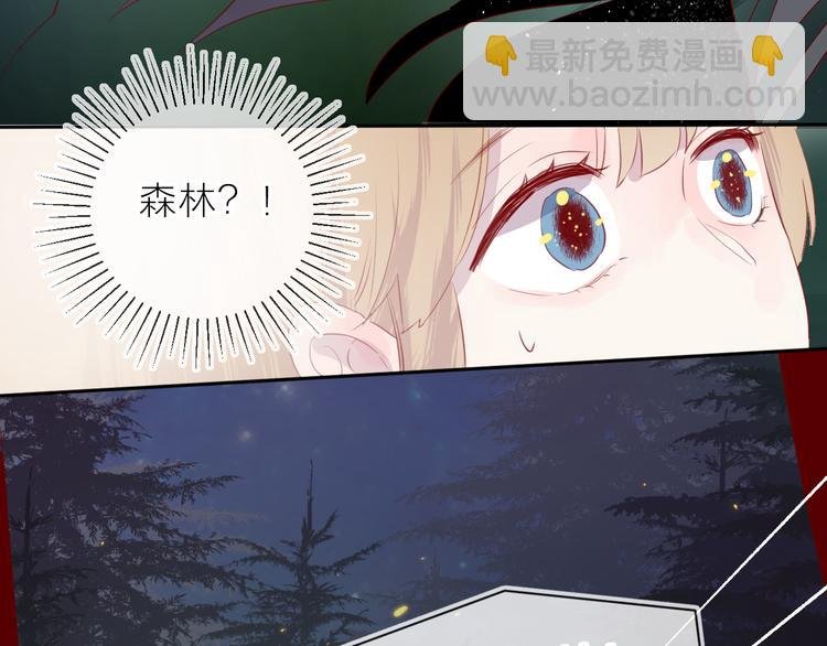 第78话 久桃女主角？！