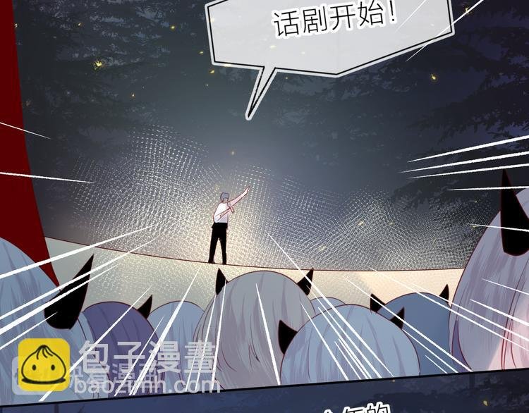 第78话 久桃女主角？！