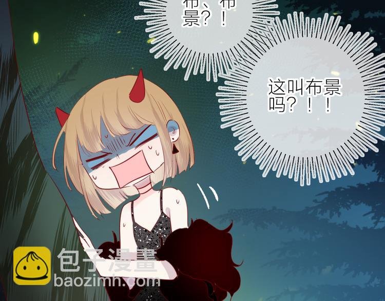 第78话 久桃女主角？！