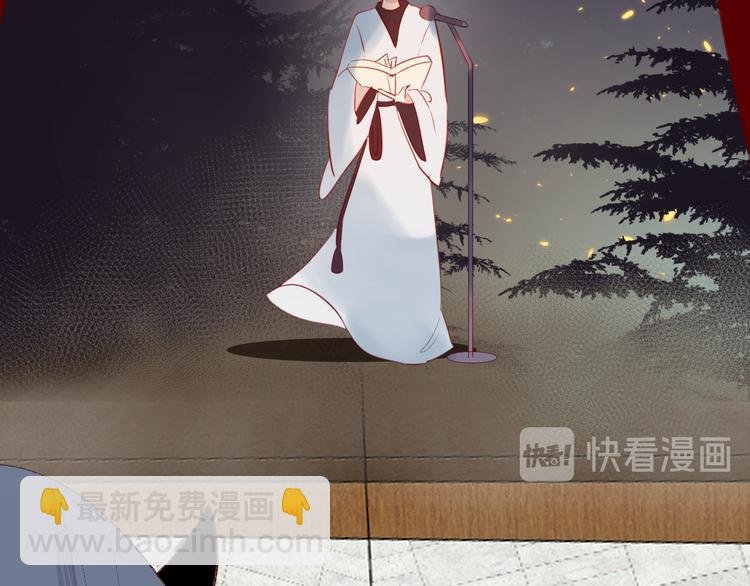 第78话 久桃女主角？！
