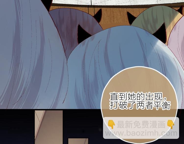 第78话 久桃女主角？！