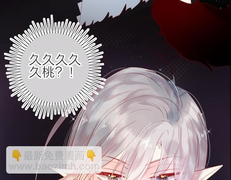 第78话 久桃女主角？！