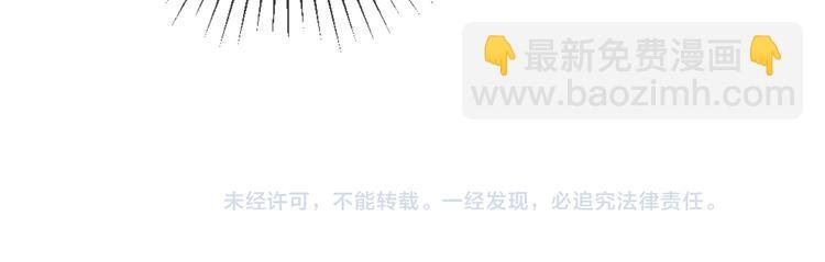 第78话 久桃女主角？！