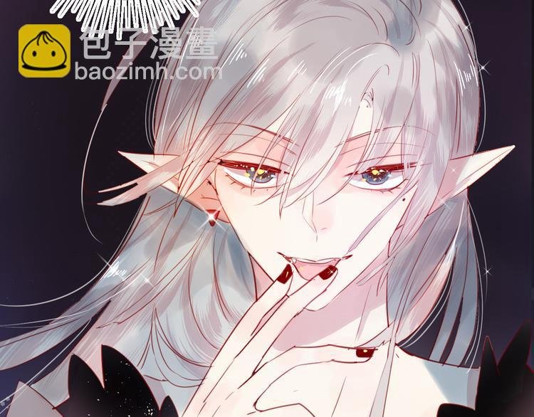 第79话 久桃的反击