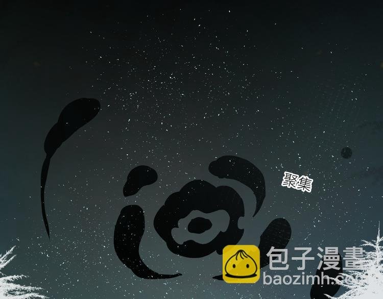 第79话 久桃的反击