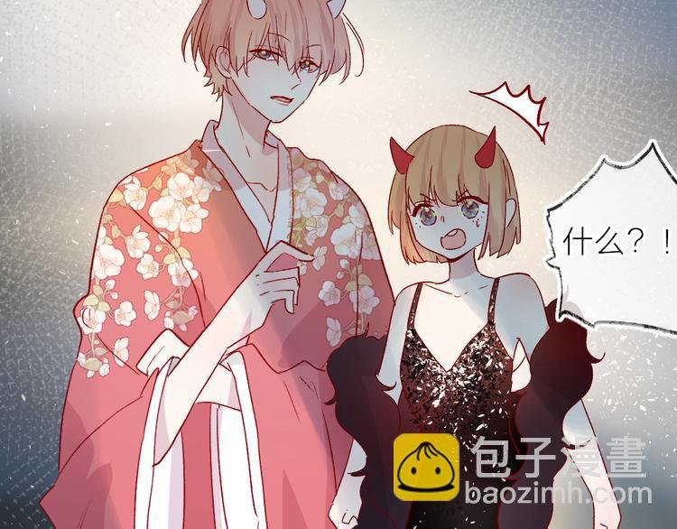 第79话 久桃的反击