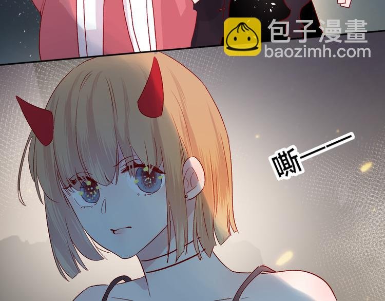 第79话 久桃的反击