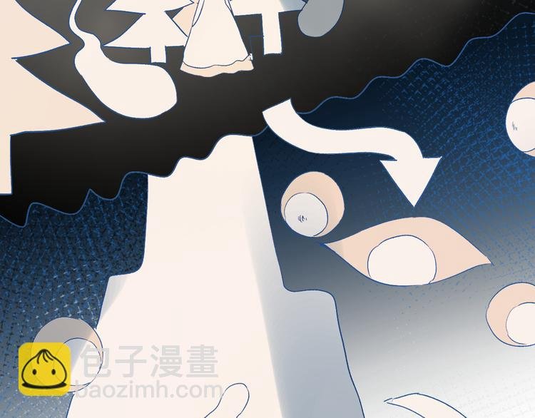 第79话 久桃的反击