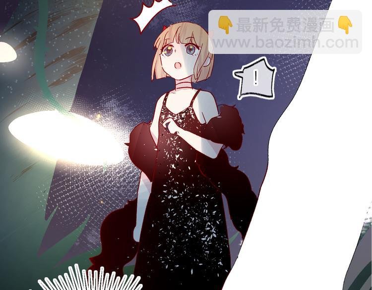 第79话 久桃的反击