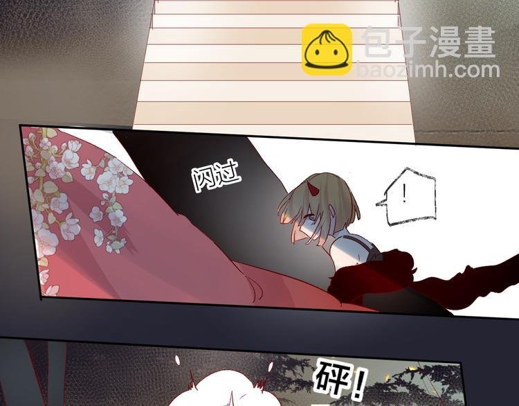 第79话 久桃的反击