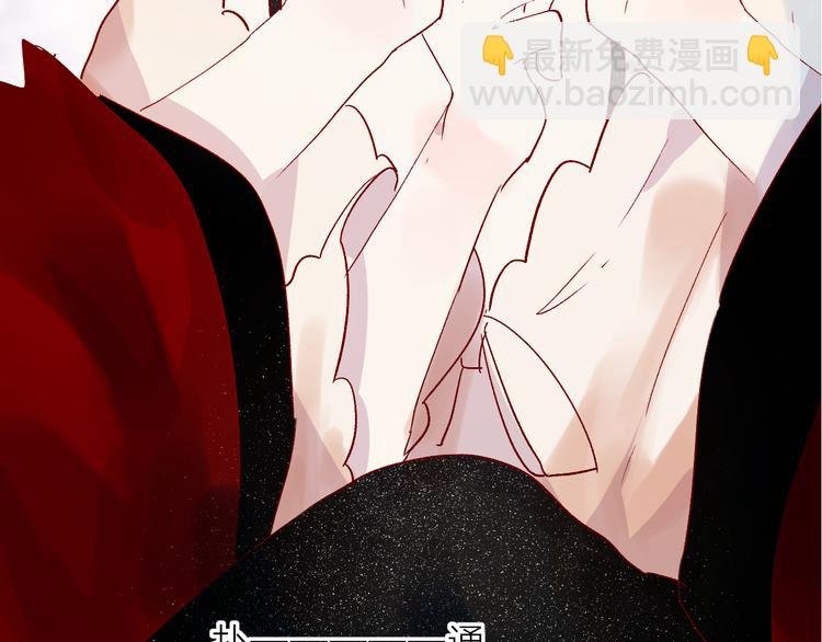 第82话 告白前夕
