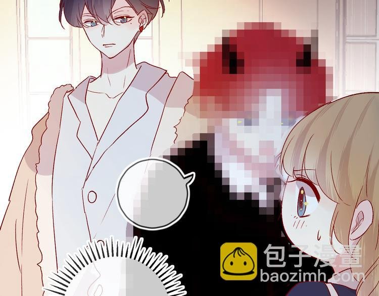 第82话 告白前夕