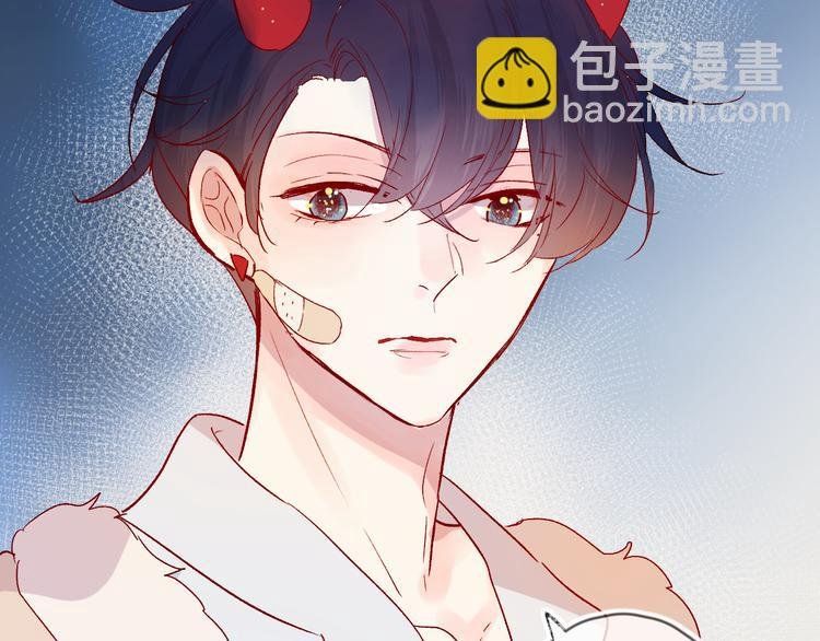 第82话 告白前夕