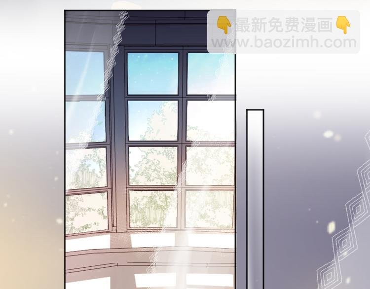 第82话 告白前夕