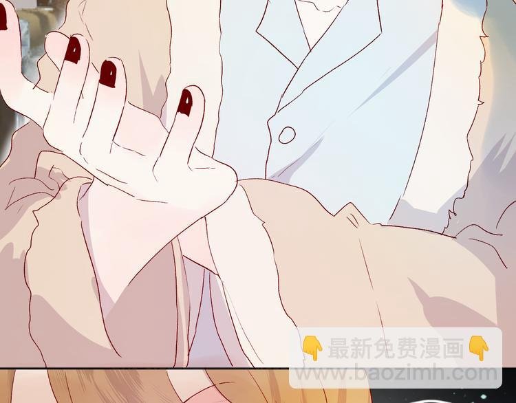 第82话 告白前夕
