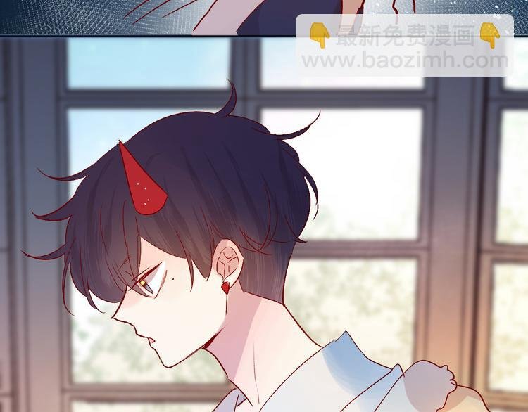 第82话 告白前夕