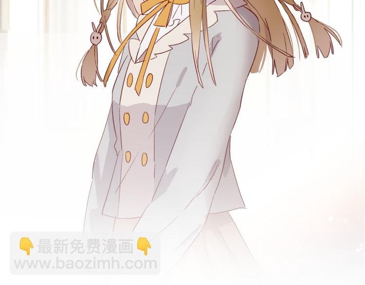 第8话 中毒？！