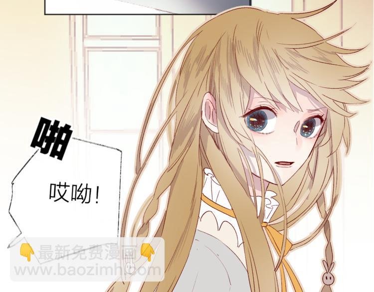 第8话 中毒？！