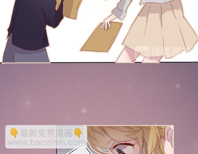 第8话 中毒？！