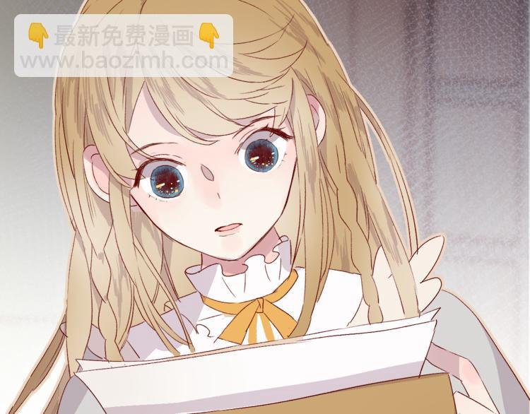 第8话 中毒？！