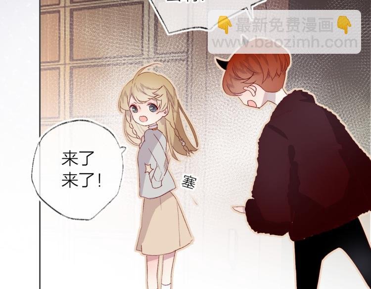 第8话 中毒？！