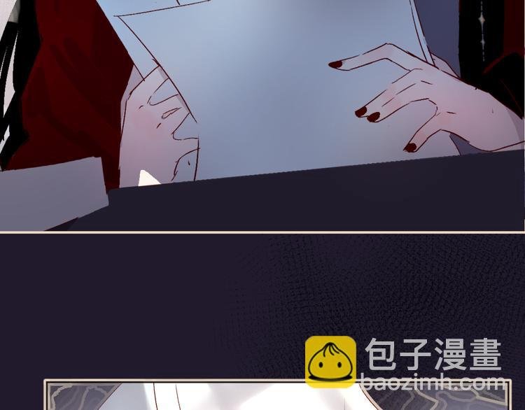 第8话 中毒？！
