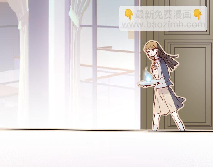 第8话 中毒？！